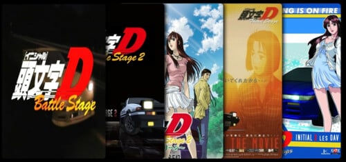 Initial D Third Stage 01 Movie Where To Watch Streaming Online Plot