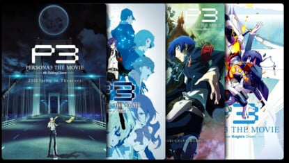 Persona 3 The Movie 3 Falling Down 15 Movie Where To Watch Streaming Online Plot