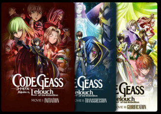 Code Geass Lelouch Of The Rebellion Initiation 17 Movie Where To Watch Streaming Online Plot