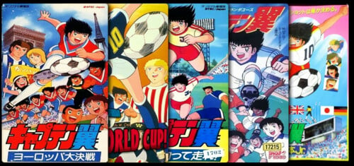 Captain Tsubasa Movie 01 The Great Competition Of Europe 1985 Movie Where To Watch Streaming Online Plot