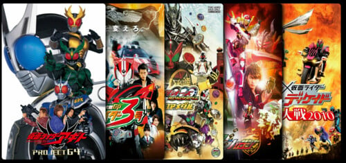kamen rider ooo wonderful: the shogun and the 21 core medals
