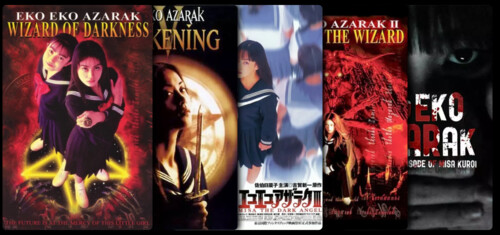 Eko Eko Azarak Wizard Of Darkness 1995 Movie Where To Watch Streaming Online