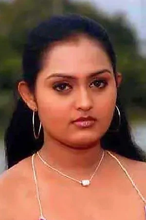 Vindhya