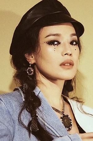 Shu Qi