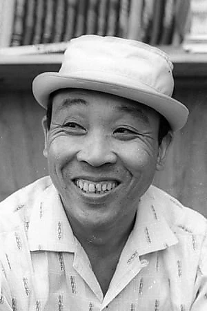 Haruo Nakajima