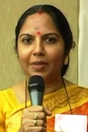 Kokila