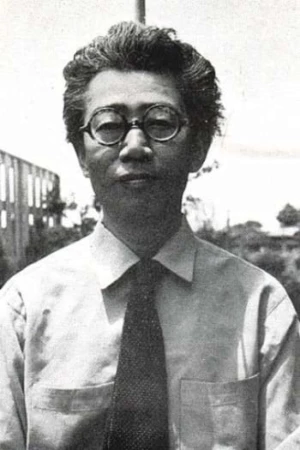 Shigeru Kayama