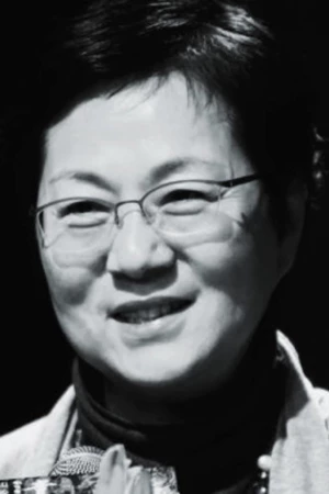 Shirley Chan Koo-Fong