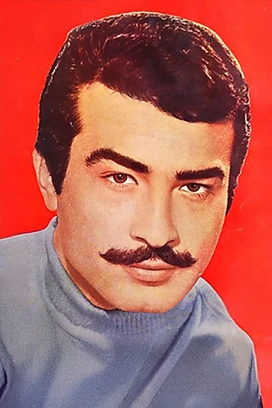 Güven Erte