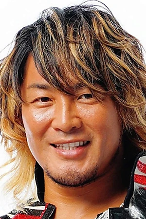 Hiroshi Tanahashi