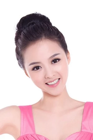 Yu Xintian