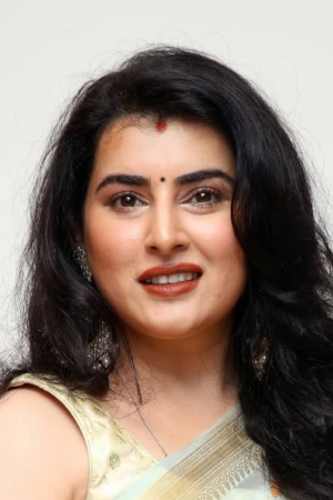 Archana