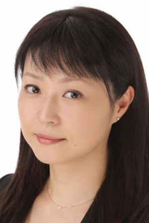 Taeko Watanabe