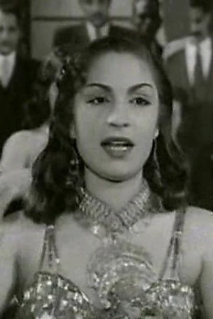 Alia Ali