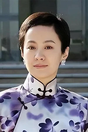 Ju Xue