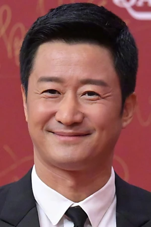 Wu Jing