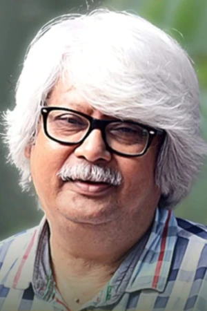 Haranath Chakraborty