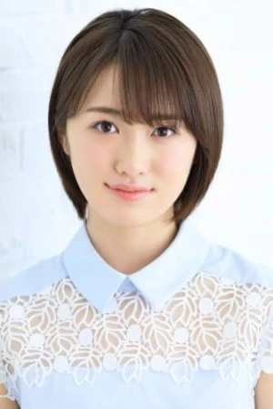 Haruka Kudo