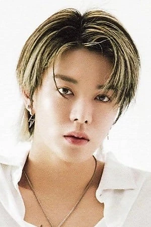 Yuta