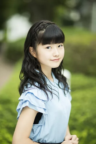 Yui Mizuno