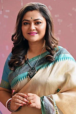 Koneenica Banerjee