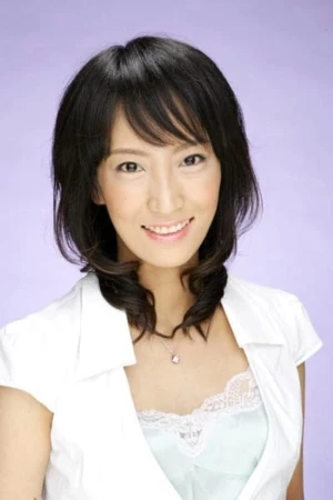 Sayaka Kinoshita