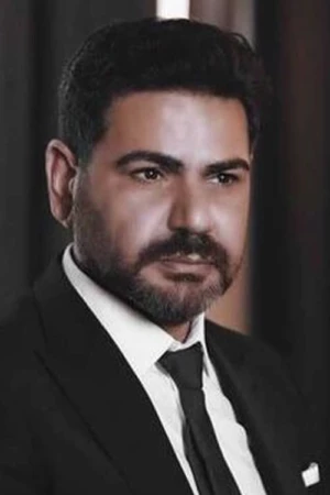 Erhan Ufak