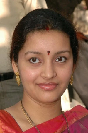 Renu Desai