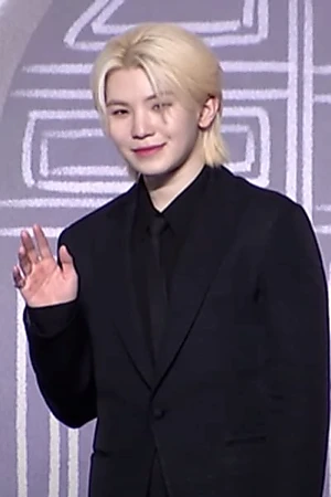 Woozi