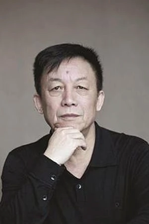 Yi Zhong-Tian