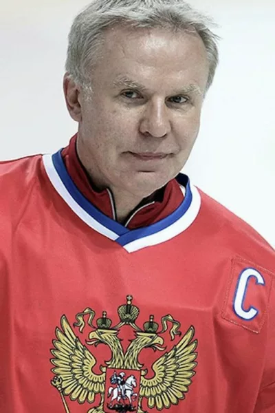 Viacheslav Fetisov