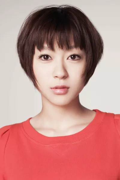 Hikaru Utada