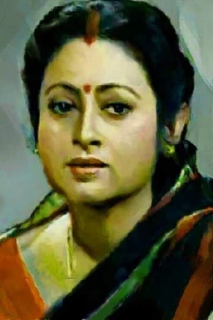 Anuradha Ray