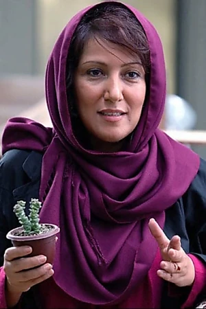 Pantea Bahram