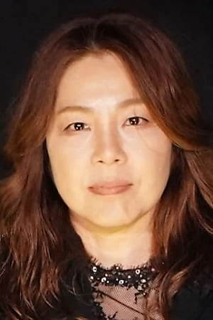 Takako Inoue