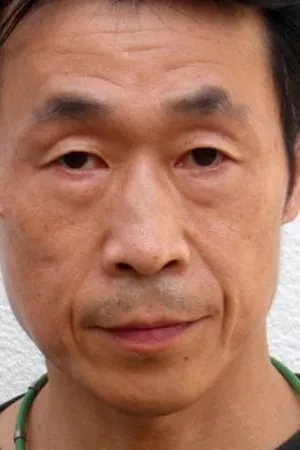 Yoshiki Arizono