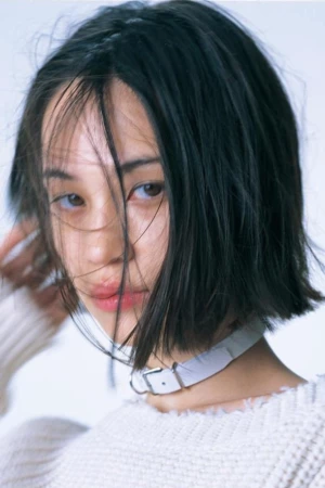 Kiko Mizuhara