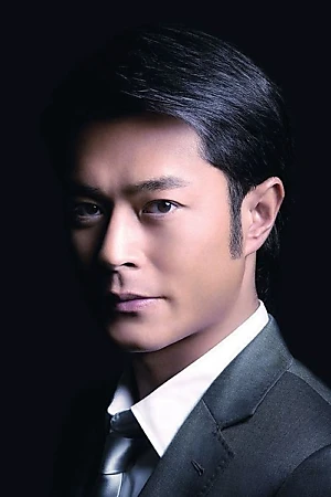 Louis Koo