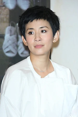 Sandra Ng Kwun-Yu