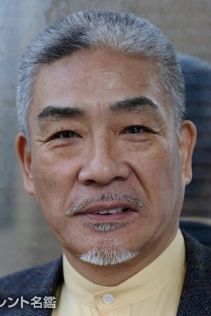 Umeji Sasaki