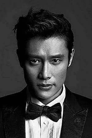 Lee Byung-hun