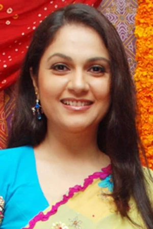 Gracy Singh