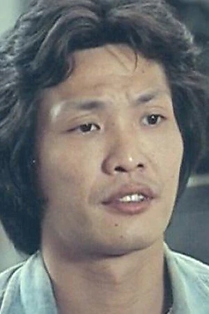 Wang Chung