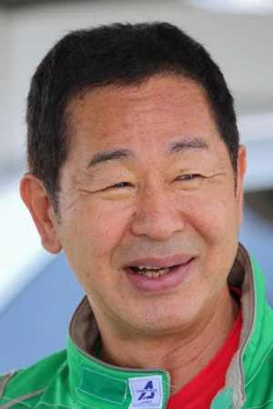 Keiichi Tsuchiya