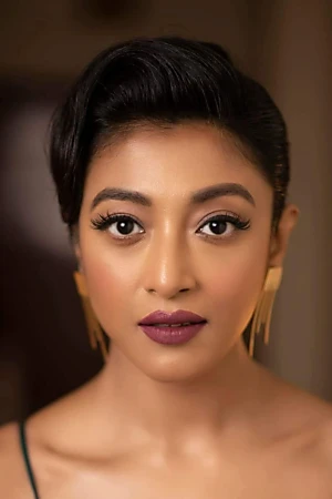 Paoli Dam