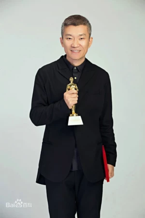 Feng Zhang