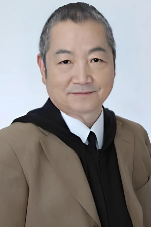 Tetsuo Goto