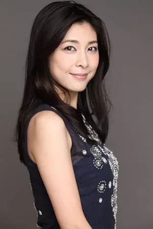 Miki Imai