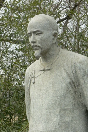 Cao Xueqin