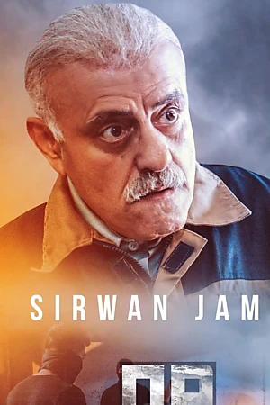 Sirwan Jamal